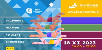 Basen w Bochni. Wkrótce Drużynowy Maraton Pływacki EKIDEN 2023