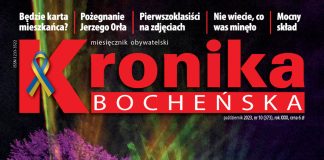 Nowa Kronika: Tężnia zmysłów
