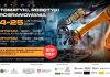 Brzesko. W piątek i sobotę Festiwal Automatyki, Robotyki i Programowania