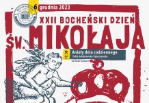 Muzeum. W środę XXII Bocheński Dzień Świętego Mikołaja. Co w programie?