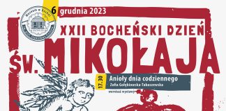 Muzeum. W środę XXII Bocheński Dzień Świętego Mikołaja. Co w programie?