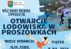 W piątek otwarcie lodowiska w Proszówkach