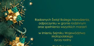 Życzenia dla Czytelników od Piotra Dziurdzi – radnego Sejmiku Województwa Małopolskiego