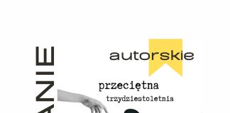 Galeria Biała. W sobotę wieczór autorski z poetką Kamilą Kaczmarczyk