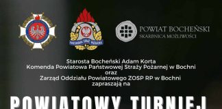 Hala „Mechanika”. W sobotę turniej piłkarski strażaków