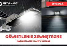 🔸 MEGAKABEL.pl: jasne wybory dla Twojego domu, ogrodu i nie tylko – naświetlacze oraz lampy uliczne, które rozświetlą Twoją przestrzeń!