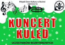 MDK. W środę koncert kolęd sekcji orkiestrowej