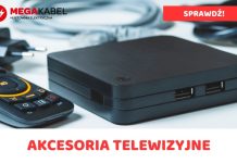 🔸 MEGAKABEL.pl – kompleksowe źródło akcesoriów telewizyjnych