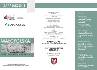 Dom Bochniaków. W środę promocja XXV tomu rocznika „Małopolska”