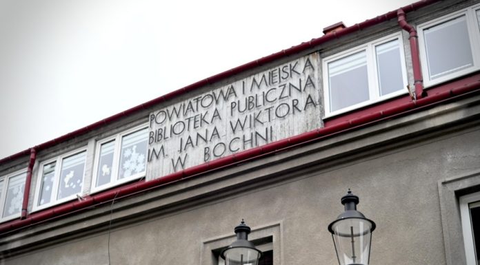 E-konkurs Biblioteki „Nieprzeciętni, czyli zgadnij o kim mowa…”