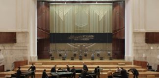 DKF Maciste. W czwartek dokument „Pianoforte” Jakuba Piątka