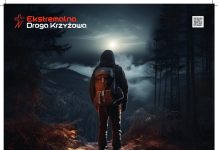 W piątek wyruszą z Drwini na szlak Ekstremalnej Drogi Krzyżowej