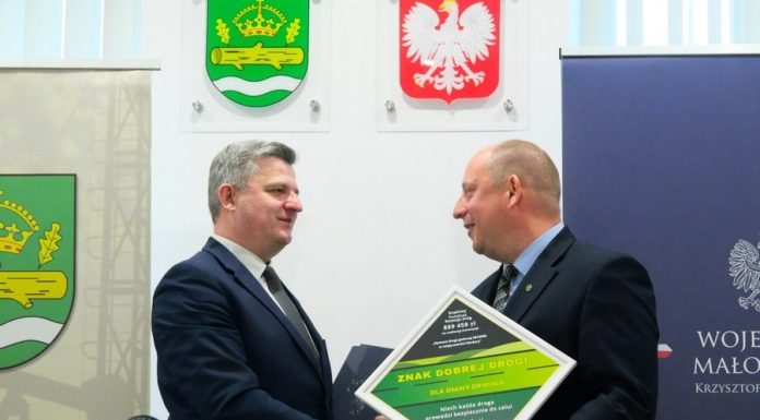 Środki z Rządowego Funduszu Rozwoju Dróg dla gminy Drwinia