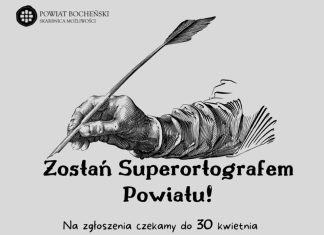 Konkurs o tytuł Superortografa Powiatu Bocheńskiego