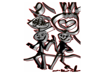 Czym się zajmuje pracownik socjalny w Szpitalu Powiatowym w Bochni?