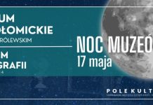 W piątek Noc Muzeów w Niepołomicach – PROGRAM