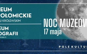 W piątek Noc Muzeów w Niepołomicach – PROGRAM