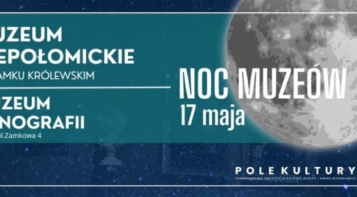 W piątek Noc Muzeów w Niepołomicach – PROGRAM