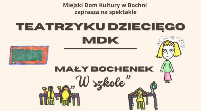 MDK. W czwartek trzy spektakle teatralne dla dzieci i młodzieży