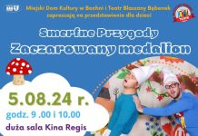 Smerfy w MDK – teatrzyk dla dzieci