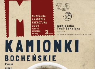 Muzealna Akademia Wakacyjna. Pierwsze spotkanie w czwartek – PROGRAM