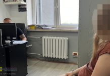 Mieszkanka Brzeska straciła ponad 90 tys. zł. Zatrzymano kolejną osobę