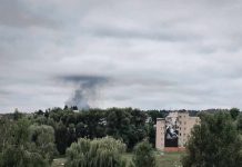 Pożar w Pogwizdowie. Słup dymu widoczny z daleka – ZDJĘCIA