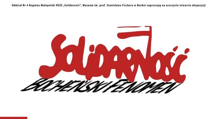 Muzeum w Bochni. W sobotę otwarcie wystawy „Solidarność – bocheński fenomen”