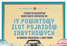 W niedzielę Zlot Pojazdów Zabytkowych i koncert na Uzborni