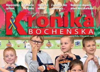Nowa „Kronika”: Startujemy