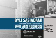 Muzeum w Bochni. W niedzielę wykład towarzyszący wystawie „Byli sąsiadami”