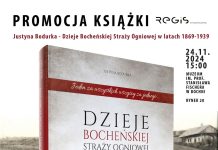 Muzeum. W niedzielę promocja książki o dziejach bocheńskiej straży ogniowej