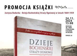 Muzeum. W niedzielę promocja książki o dziejach bocheńskiej straży ogniowej