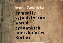 Muzeum. „Sympatie syjonistyczne wśród żydowskich mieszkańców Bochni”