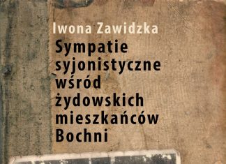 Muzeum. „Sympatie syjonistyczne wśród żydowskich mieszkańców Bochni”