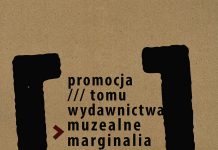 Muzeum w Bochni. W czwartek promocja „Muzealnych Marginaliów” i koncert
