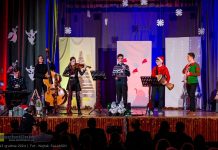 Bochnia. Charytatywny Koncert Mikołajkowy uczniów I LO – ZDJĘCIA