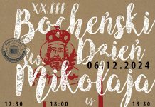 Muzeum w Bochni. W piątek XXIII Bocheński Dzień Świętego Mikołaja