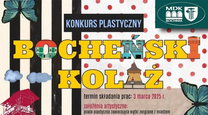 Konkurs plastyczny „Bocheński kolaż”. Prace można zgłaszać do 3 marca
