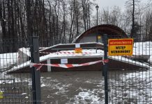 Skatepark „wyłączony z użytkowania”. Dziś sprawdzał go nadzór budowlany
