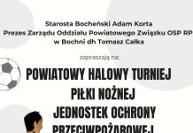 W sobotę sportowa rywalizacja strażaków o Puchar Starosty Bocheńskiego