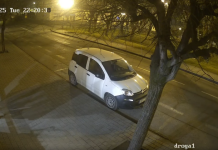 Nowy Wiśnicz. Mężczyzna obnażał się przed obsługą lokalu gastronomicznego – WIDEO