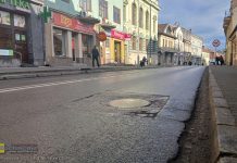 Bochnia. Ul. Kazimierza Wielkiego do remontu? Radny: „Ta ulica wygląda fatalnie”