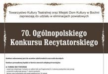 Ruszyły zgłoszenia na 70. Ogólnopolski Konkurs Recytatorski