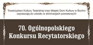 Ruszyły zgłoszenia na 70. Ogólnopolski Konkurs Recytatorski