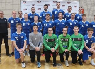 Piłka ręczna. W sobotę mecz MOSiR Bochnia kontra Hutnik Kraków