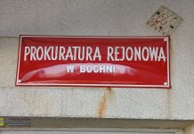 Trwa śledztwo ws. napaści na policjanta w Krzeczowie – podejrzany w areszcie