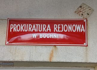 Trwa śledztwo ws. napaści na policjanta w Krzeczowie – podejrzany w areszcie