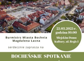 25 marca Bocheńskie Spotkanie Przedsiębiorców