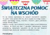 Świąteczna pomoc na Wschód – mieszkańcy Bochni ruszają z kolejną zbiórką